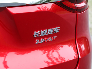 2019款2.0T 四驱极智运动版 细节外观