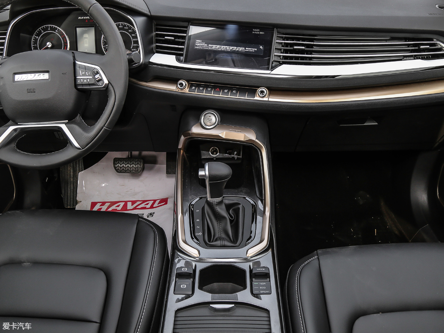 2019H6  1.5GDIT ھ