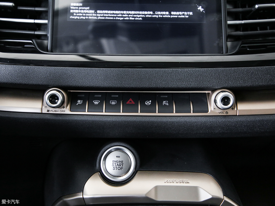 2019H6 1.5GDIT ԄӺA V