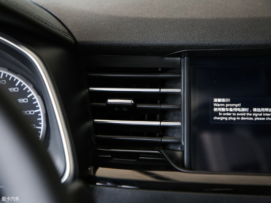 2019H6 1.5GDIT ԄӺA V