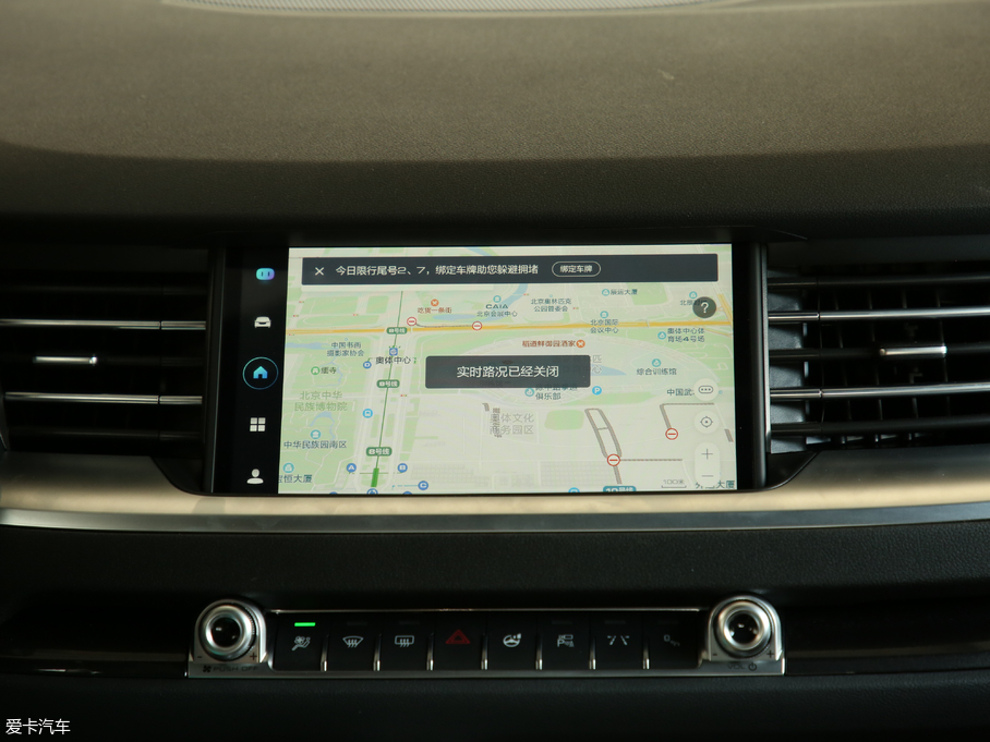 2019H6 Hi-Life 1.5GDIT ԄӺA VI