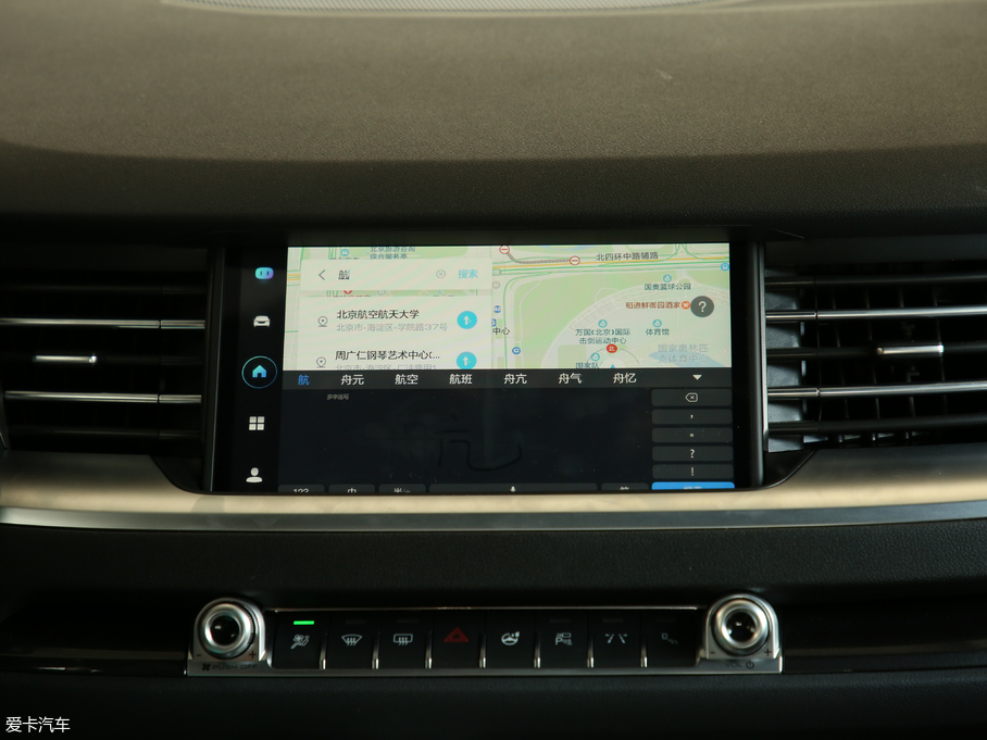 2019H6 Hi-Life 1.5GDIT ԄӺA VI