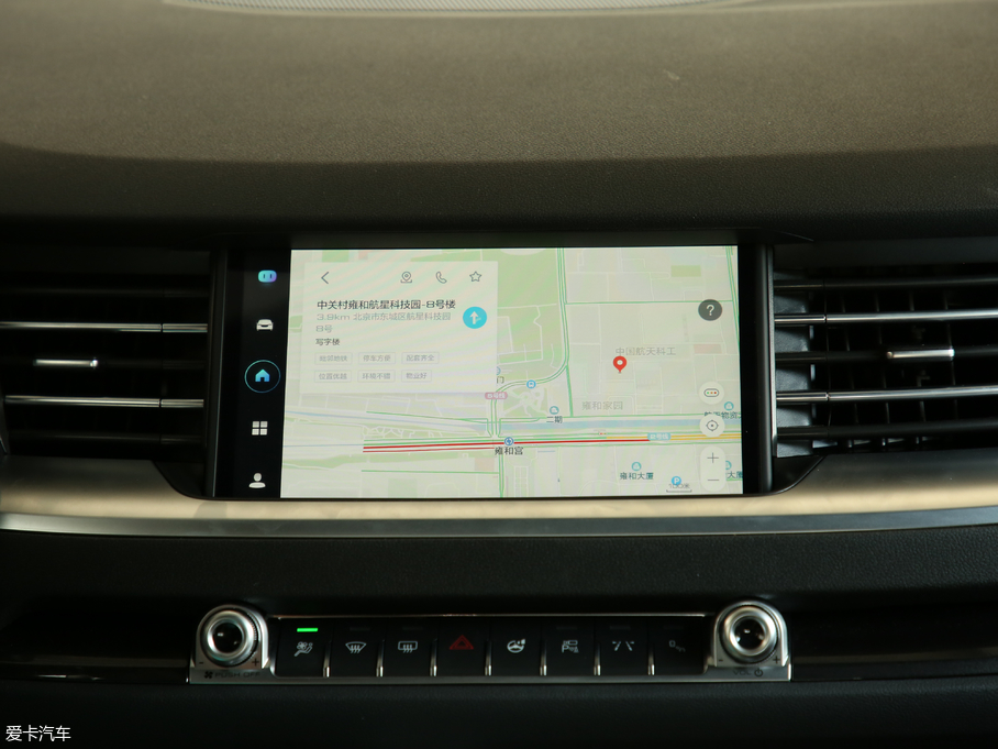 2019H6 Hi-Life 1.5GDIT ԄӺA VI