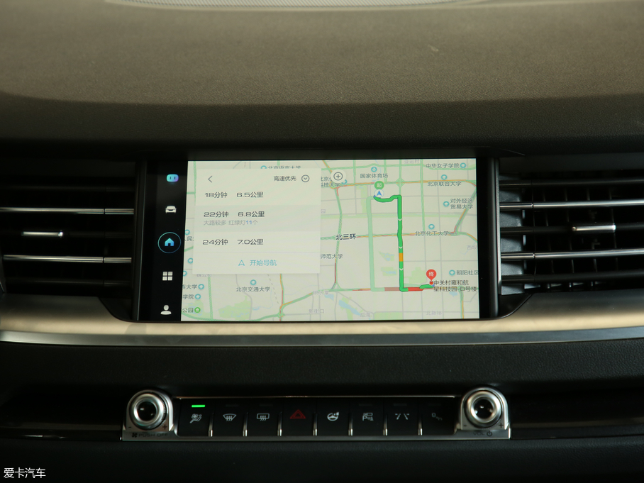 2019H6 Hi-Life 1.5GDIT ԄӺA VI