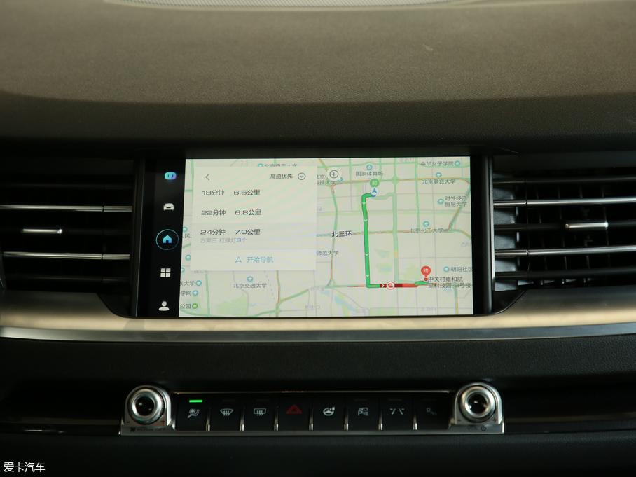 2019H6 Hi-Life 1.5GDIT ԄӺA VI