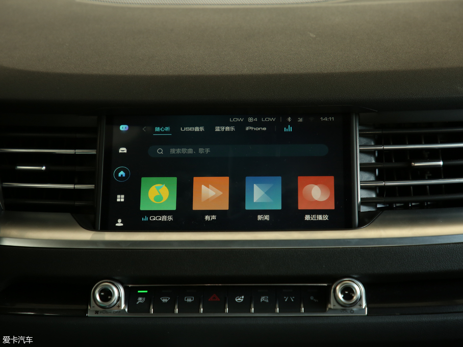 2019H6 Hi-Life 1.5GDIT ԄӺA VI