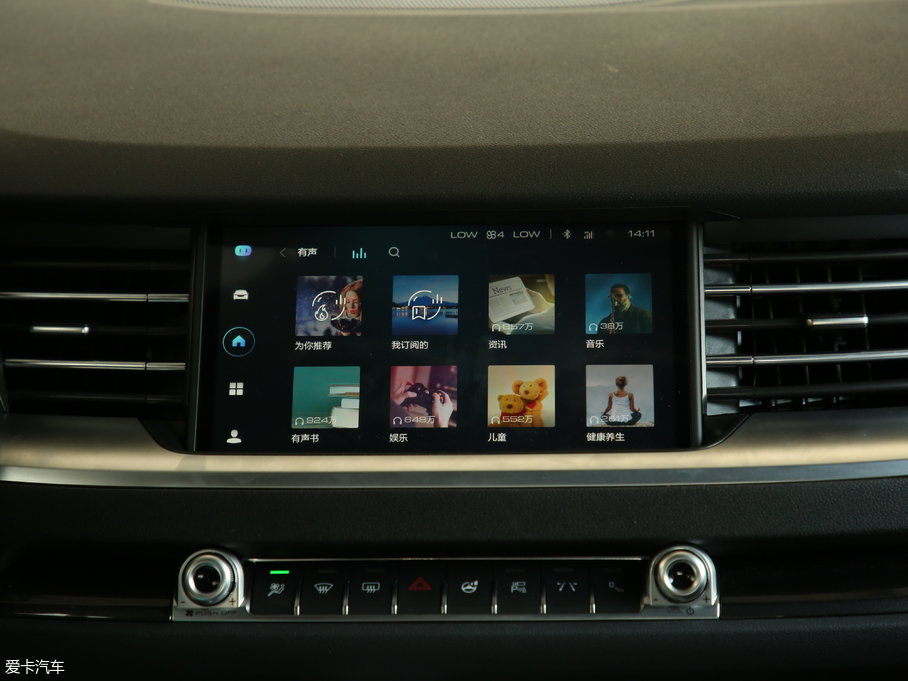 2019H6 Hi-Life 1.5GDIT ԄӺA VI