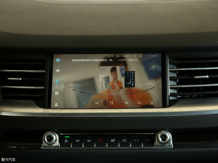 2019H6 Hi-Life 1.5GDIT ԄӺA VI