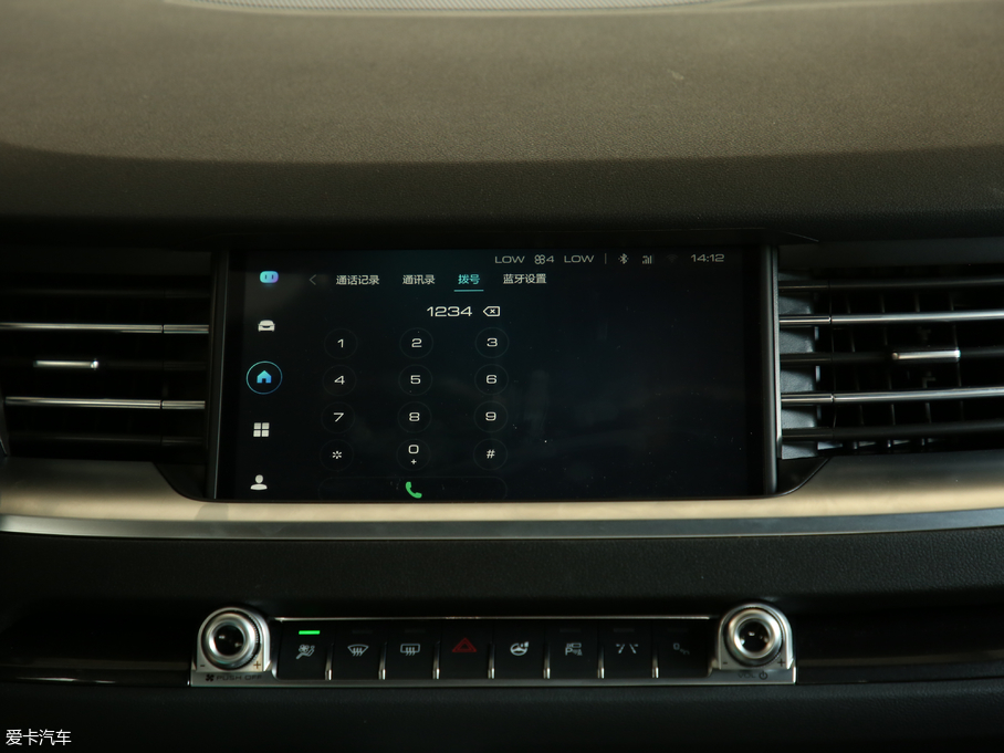 2019H6 Hi-Life 1.5GDIT ԄӺA VI