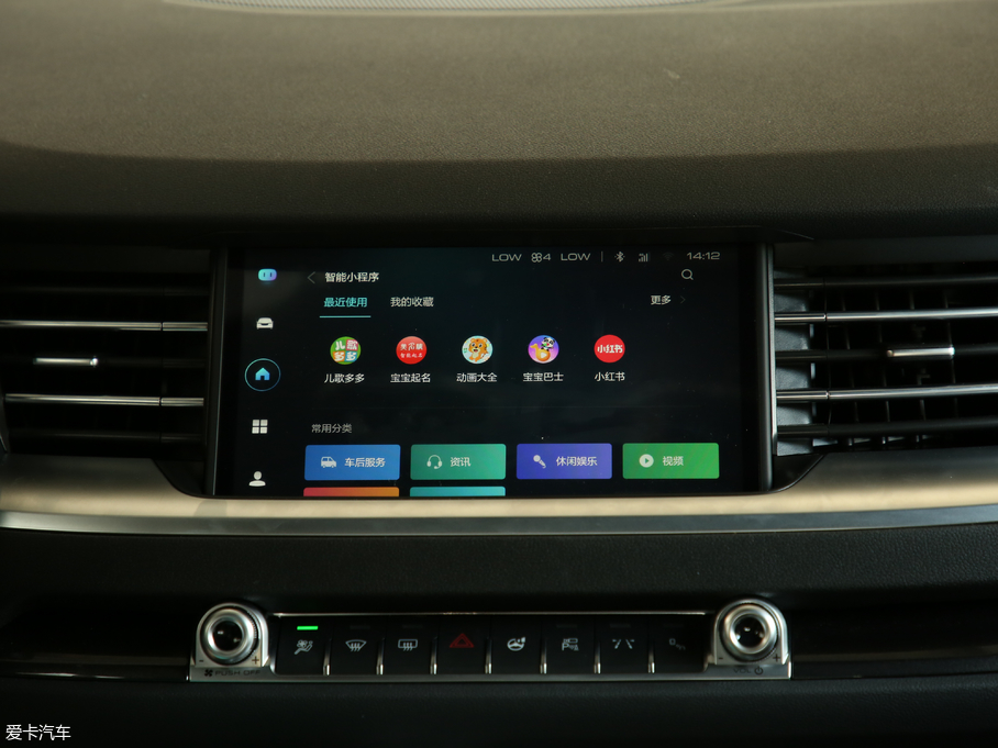 2019H6 Hi-Life 1.5GDIT ԄӺA VI