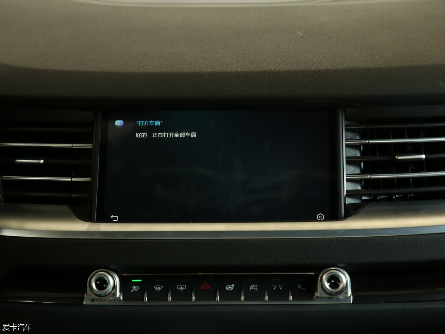 2019H6 Hi-Life 1.5GDIT ԄӺA VI