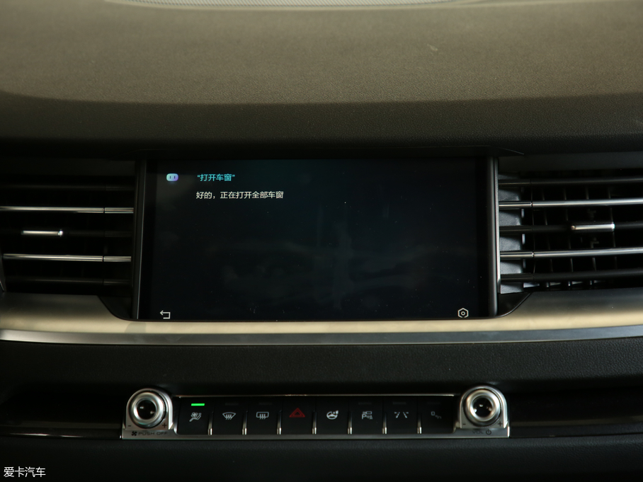 2019H6 Hi-Life 1.5GDIT ԄӺA VI