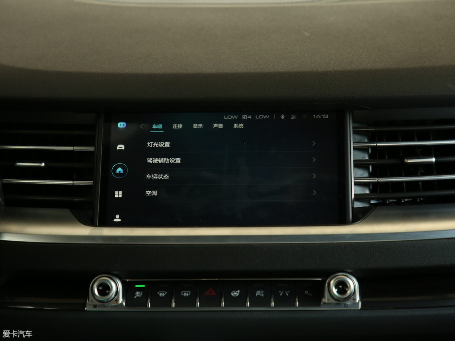 2019H6 Hi-Life 1.5GDIT ԄӺA VI