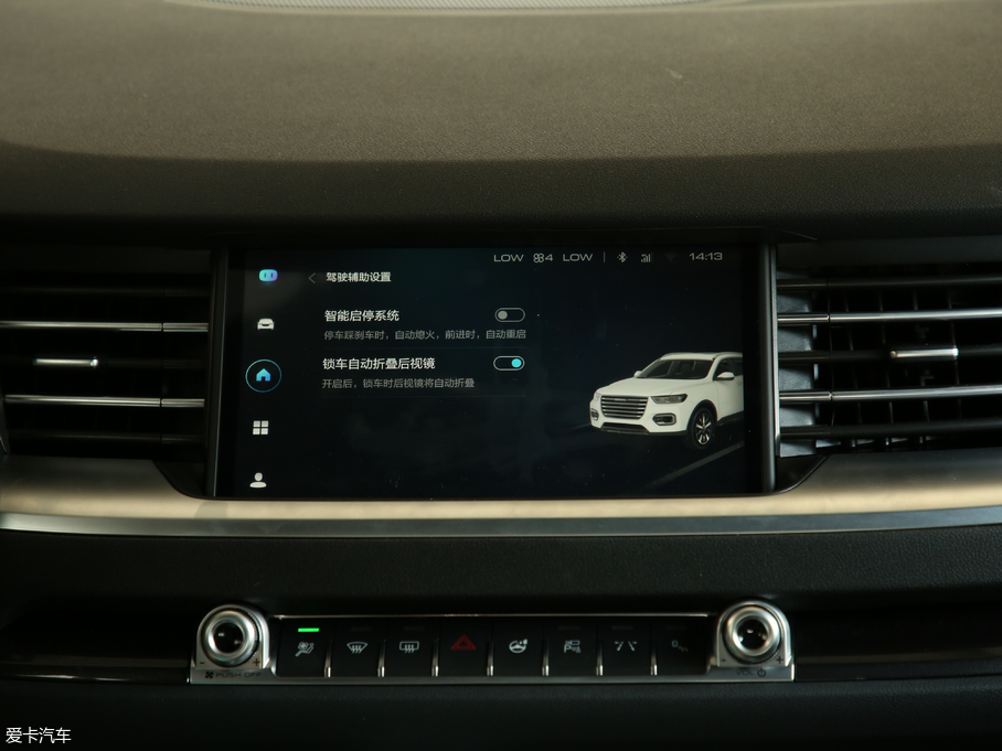 2019H6 Hi-Life 1.5GDIT ԄӺA VI