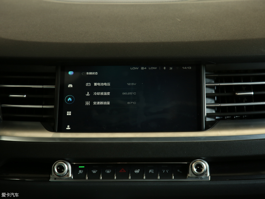 2019H6 Hi-Life 1.5GDIT ԄӺA(lin) VI