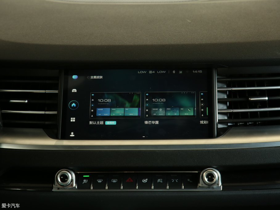 2019H6 Hi-Life 1.5GDIT ԄӺA(lin) VI