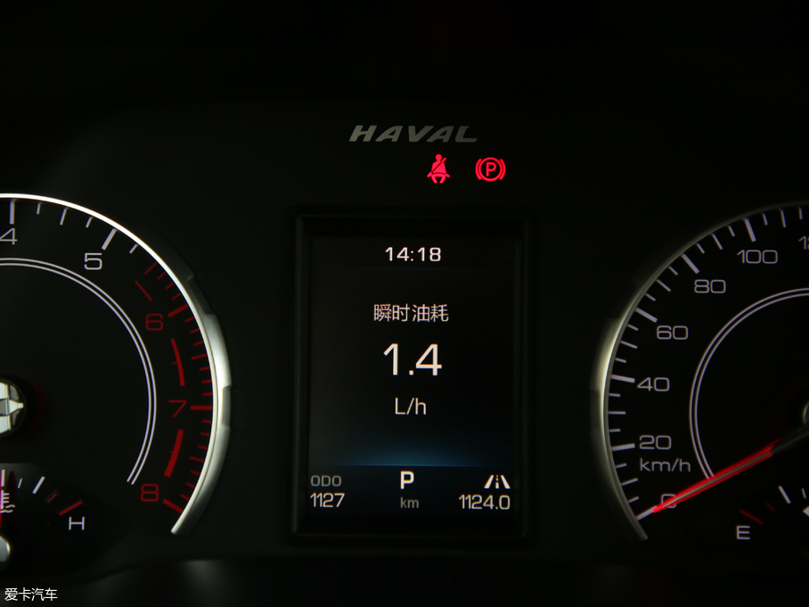 2019H6 Hi-Life 1.5GDIT ԄӺA VI