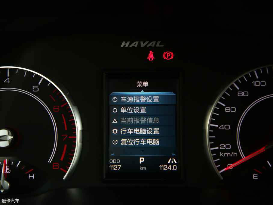 2019H6 Hi-Life 1.5GDIT ԄӺA VI