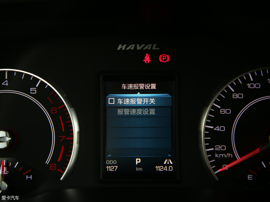 2019H6 Hi-Life 1.5GDIT ԄӺA VI