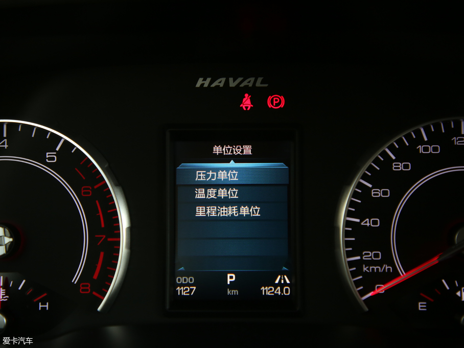 2019H6 Hi-Life 1.5GDIT ԄӺA VI