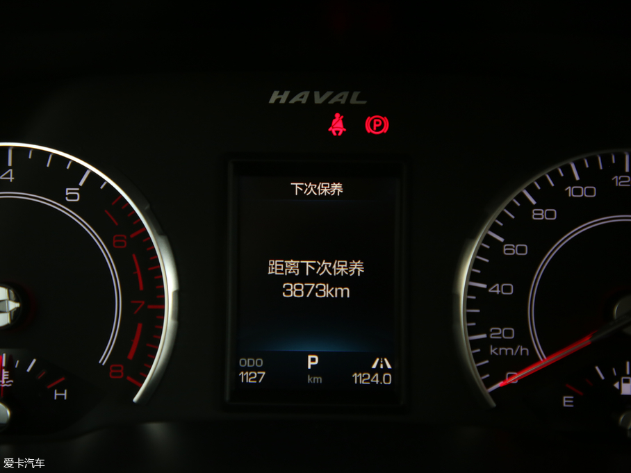 2019H6 Hi-Life 1.5GDIT ԄӺA VI