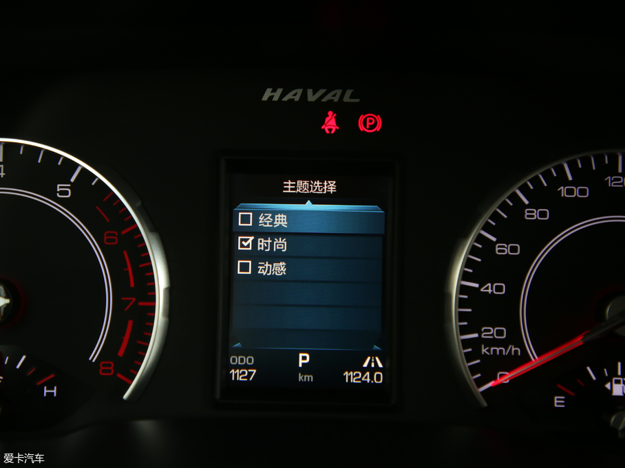 2019H6 Hi-Life 1.5GDIT ԄӺA VI