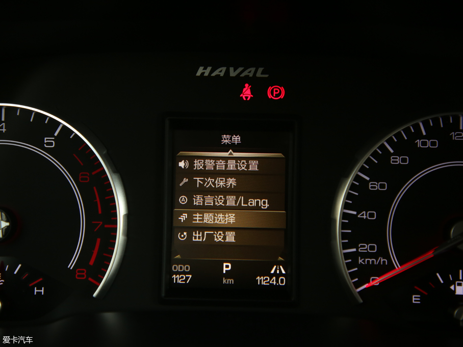 2019H6 Hi-Life 1.5GDIT ԄӺA VI