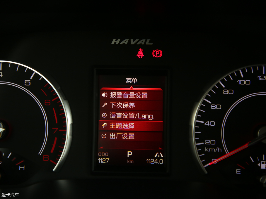 2019H6 Hi-Life 1.5GDIT Ԅ(dng)A(lin) (gu)VI