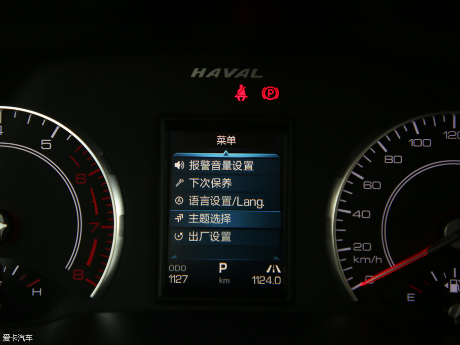 2019H6 Hi-Life 1.5GDIT ԄӺA VI