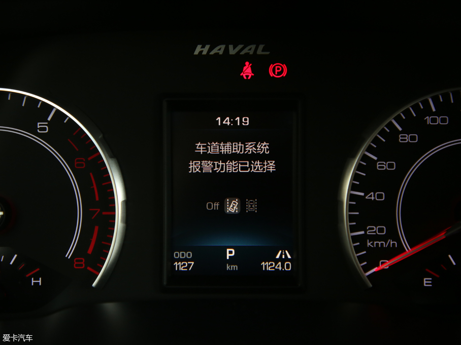 2019H6 Hi-Life 1.5GDIT ԄӺA(lin) VI