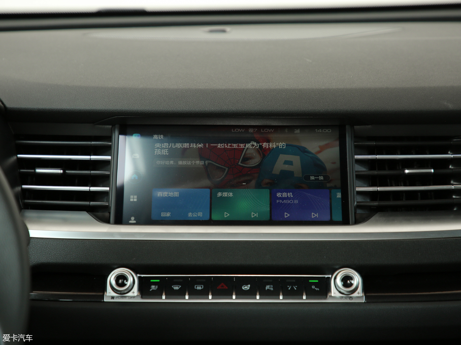 2019H6 Hi-Life 1.5GDIT ԄӺA VI