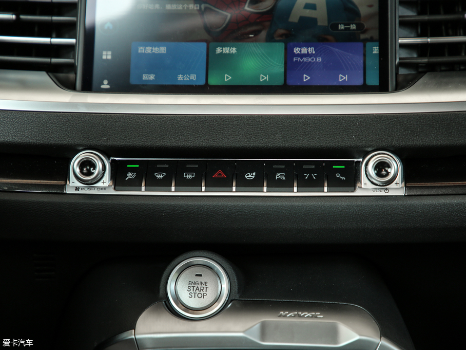 2019H6 Hi-Life 1.5GDIT ԄӺA(lin) VI