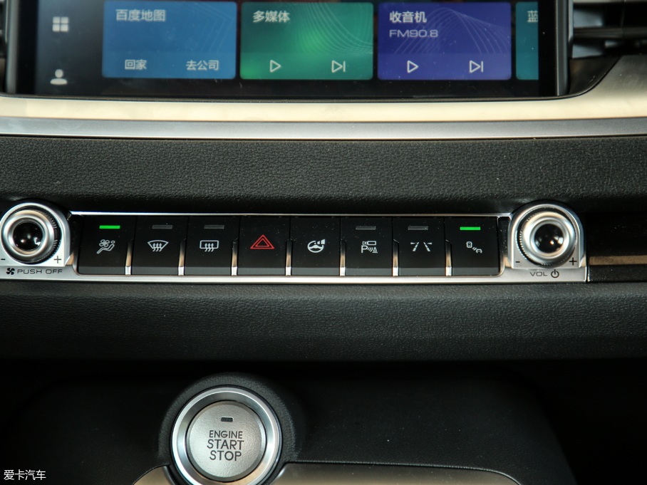 2019H6 Hi-Life 1.5GDIT ԄӺA VI