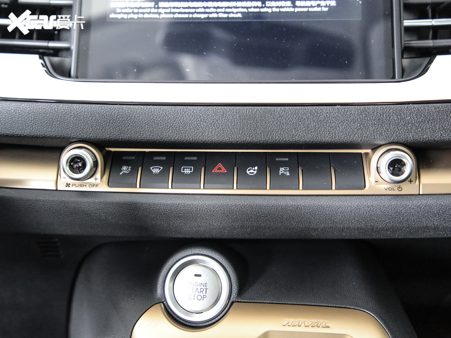 2019H6 1.5GDIT Ԅӹ܊ VI