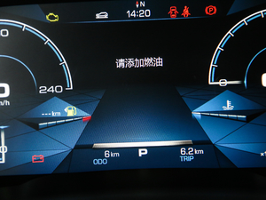2019款红标 1.5GDIT 冠军版 中控区