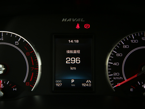 2019Hi-Life 1.5GDIT ԄӺA(lin) VI п؅^(q)