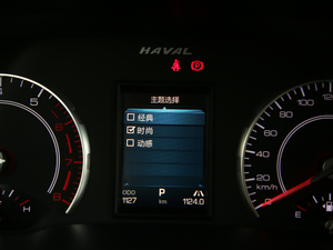 2019Hi-Life 1.5GDIT ԄӺA VI п؅^