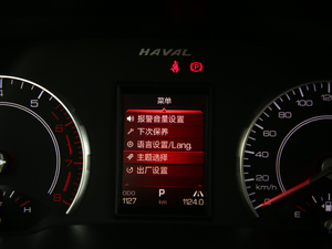 2019Hi-Life 1.5GDIT ԄӺA VI п؅^