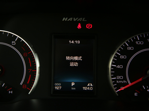 2019Hi-Life 1.5GDIT ԄӺA VI п؅^