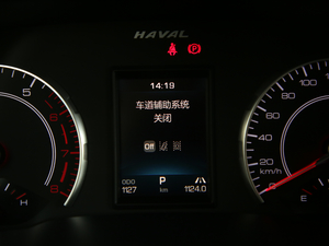 2019Hi-Life 1.5GDIT ԄӺA VI п؅^