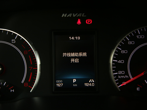 2019Hi-Life 1.5GDIT ԄӺA VI п؅^