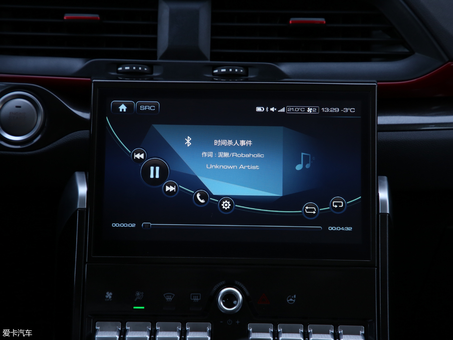 2019�����H4 1.5GDIT �ք�(d��ng)���A��(li��n)�� ��V