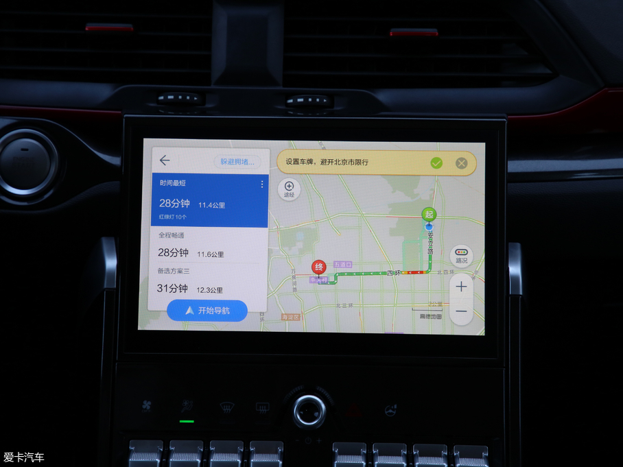 2019�����H4 1.5GDIT �քӺ��A���� ��V