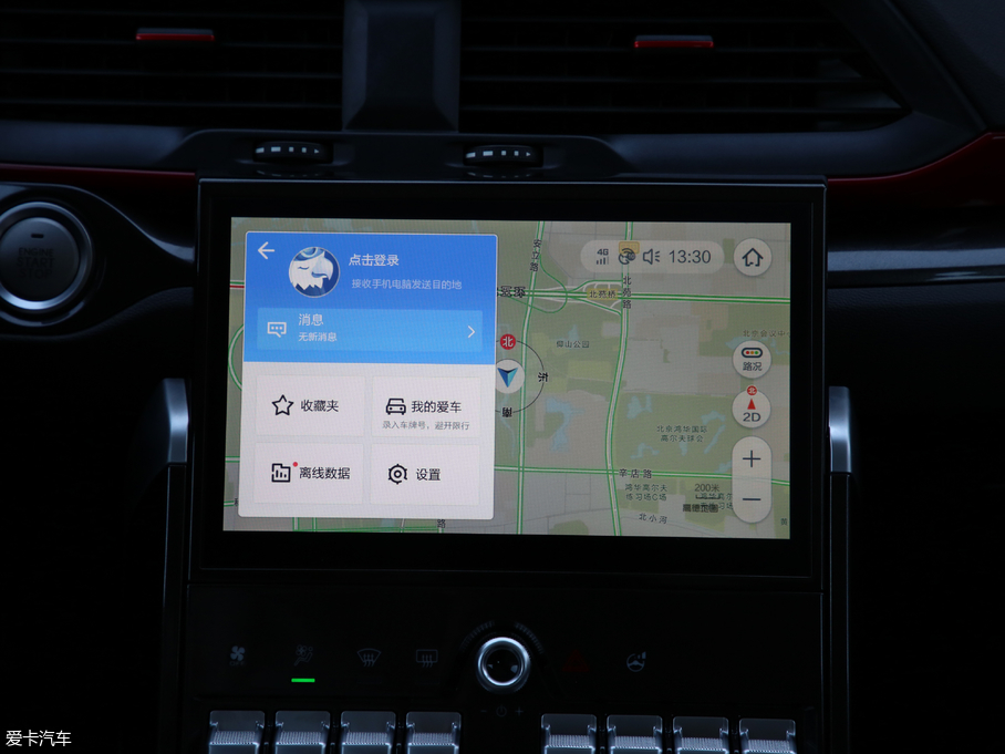 2019H4 1.5GDIT ք(dng)A(lin) V