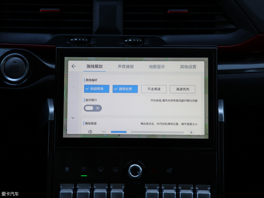 2019H4 1.5GDIT քӺA V