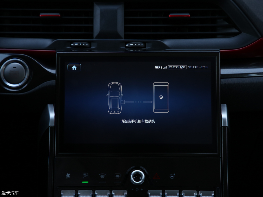 2019H4 1.5GDIT քӺA V