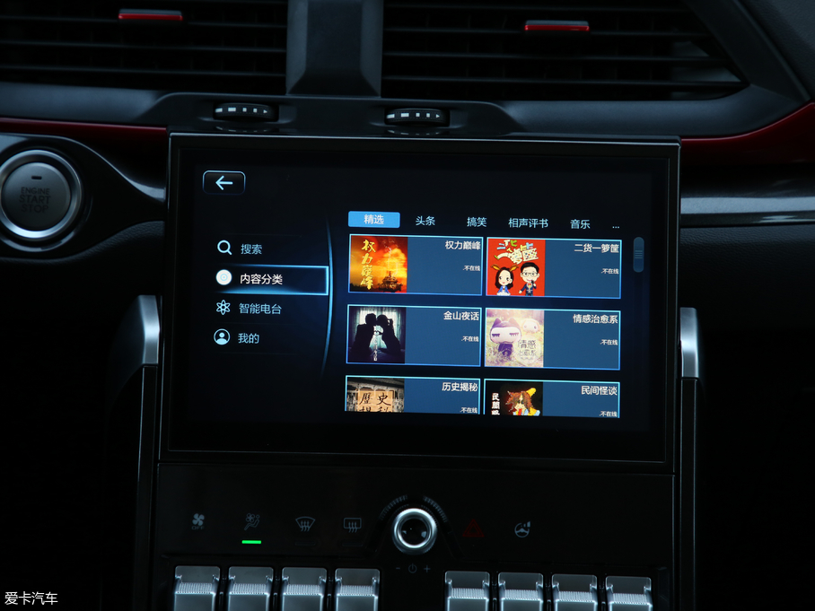 2019H4 1.5GDIT քӺA V