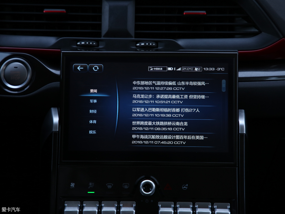 2019�����H4 1.5GDIT �քӺ��A���� ��V