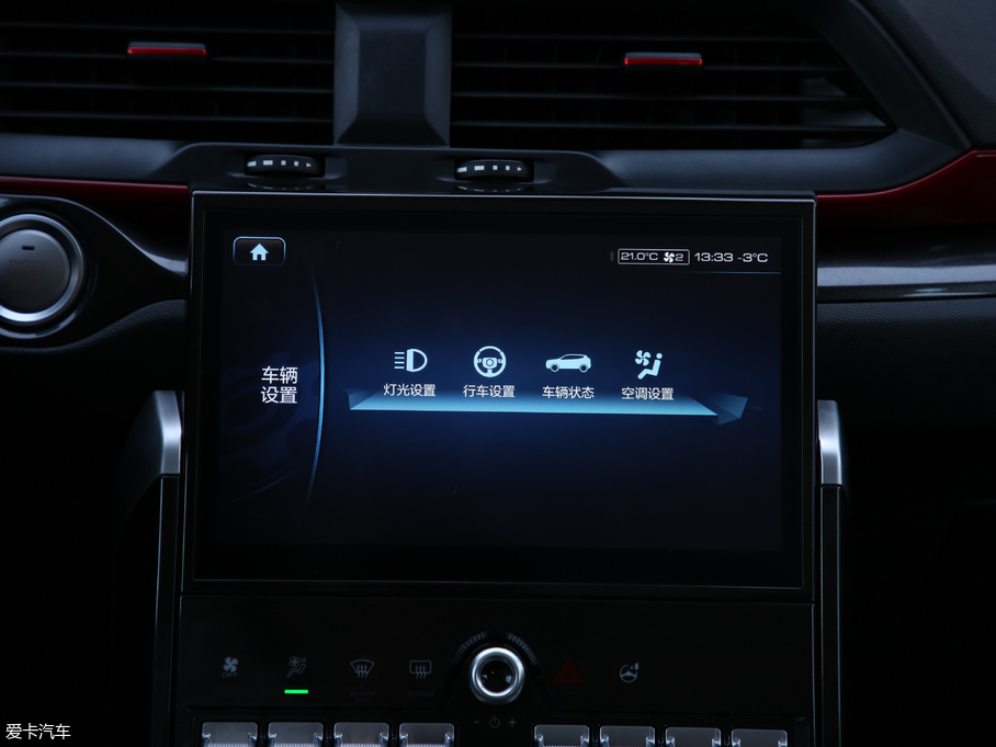 2019H4 1.5GDIT քӺA V