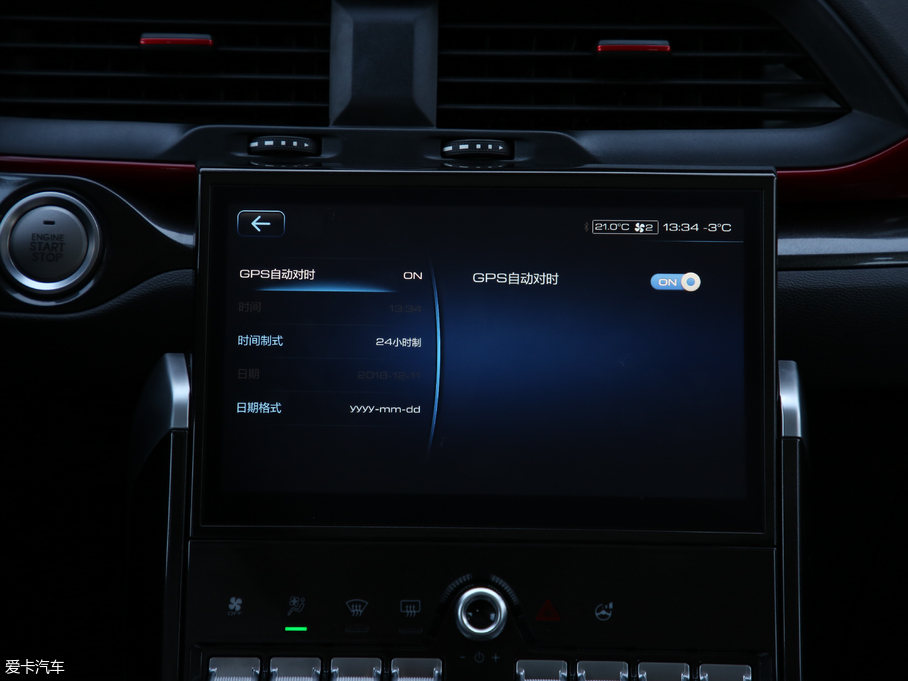 2019H4 1.5GDIT քӺA V